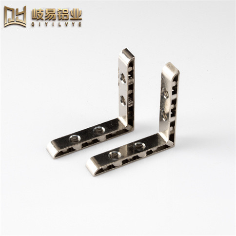 1530角槽連接件